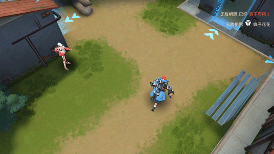 gif (松开装配).gif